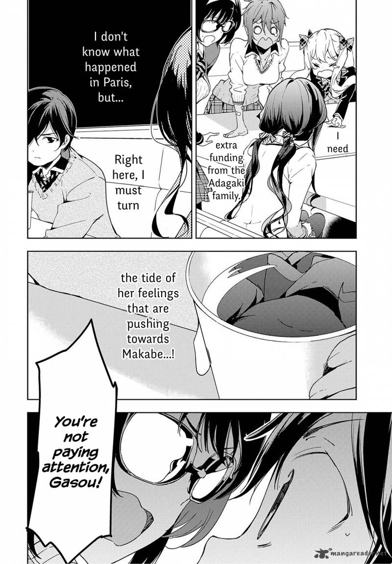 Masamune Kun No Revenge 37 11