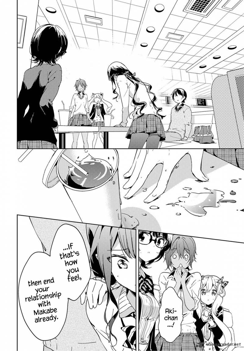 Masamune Kun No Revenge 37 13