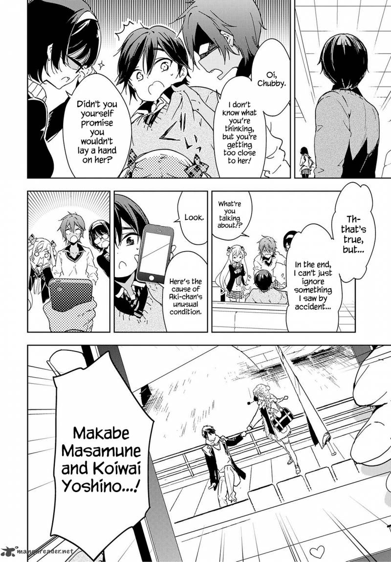 Masamune Kun No Revenge 37 15