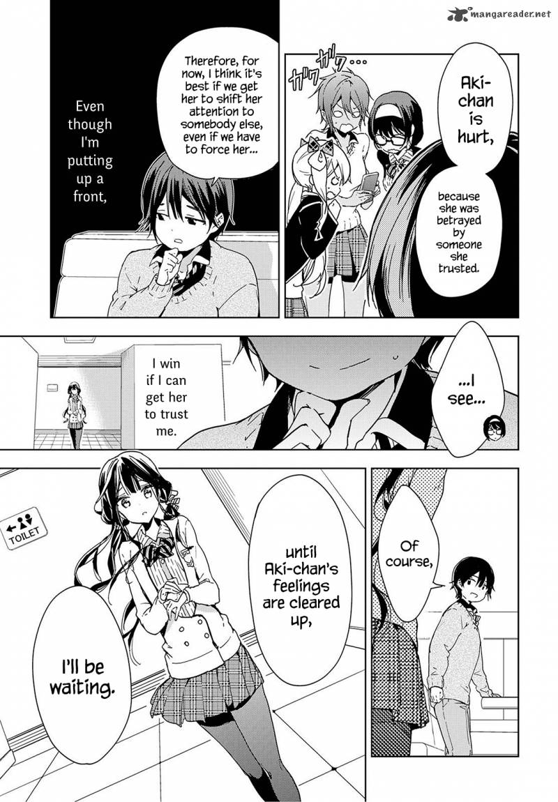 Masamune Kun No Revenge 37 16