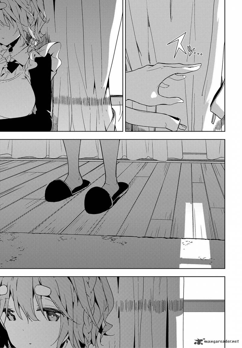 Masamune Kun No Revenge 37 20