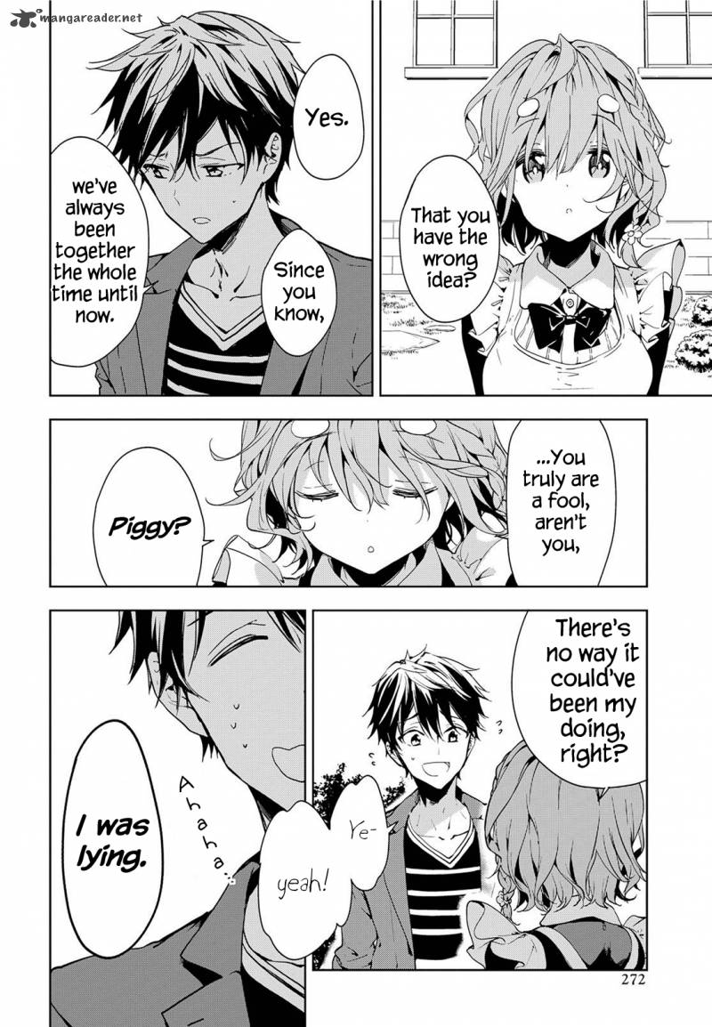 Masamune Kun No Revenge 38 4