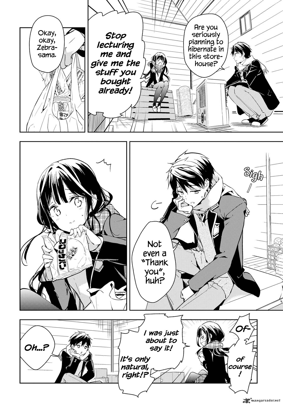 Masamune Kun No Revenge 40 24