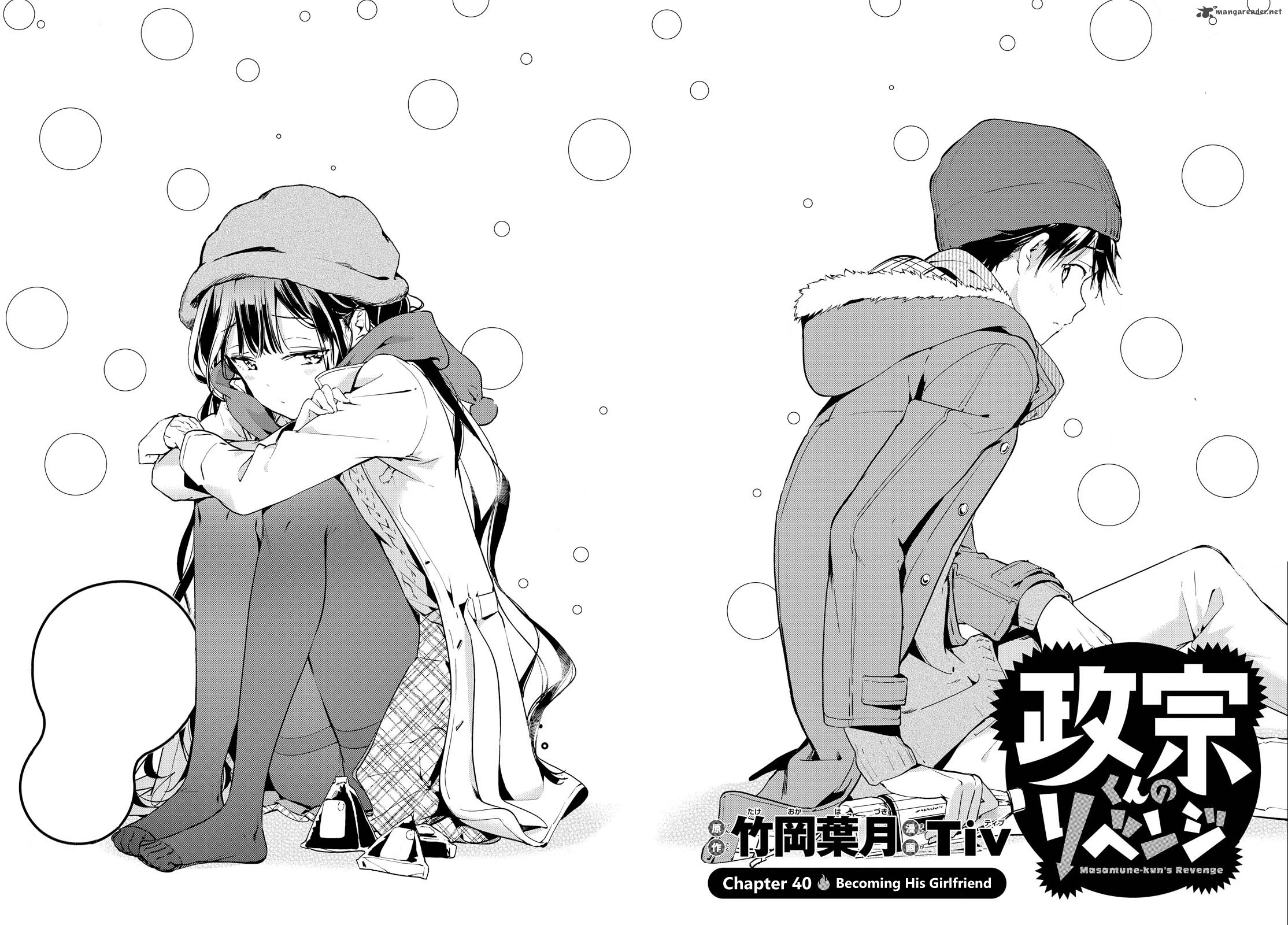 Masamune Kun No Revenge 40 5