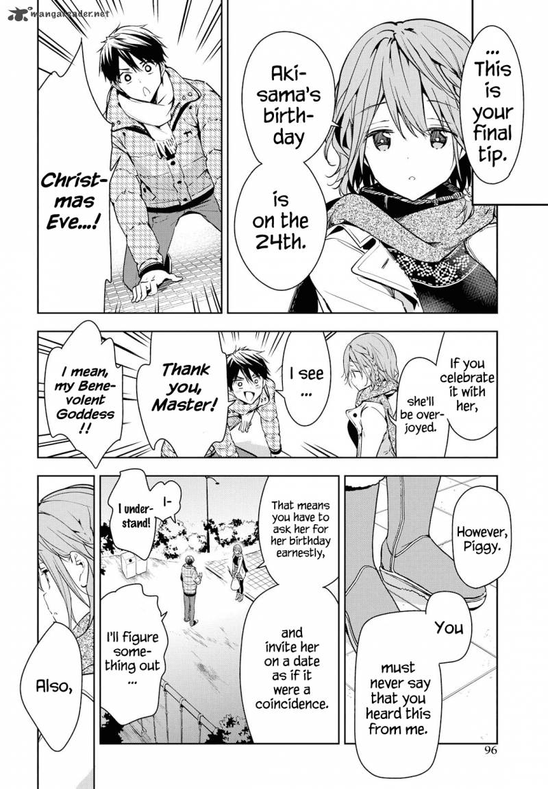 Masamune Kun No Revenge 41 10