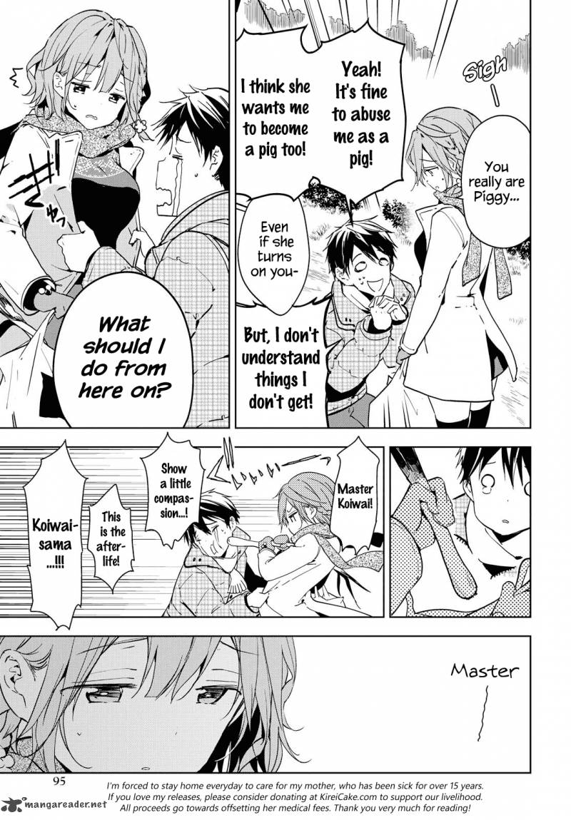 Masamune Kun No Revenge 41 9