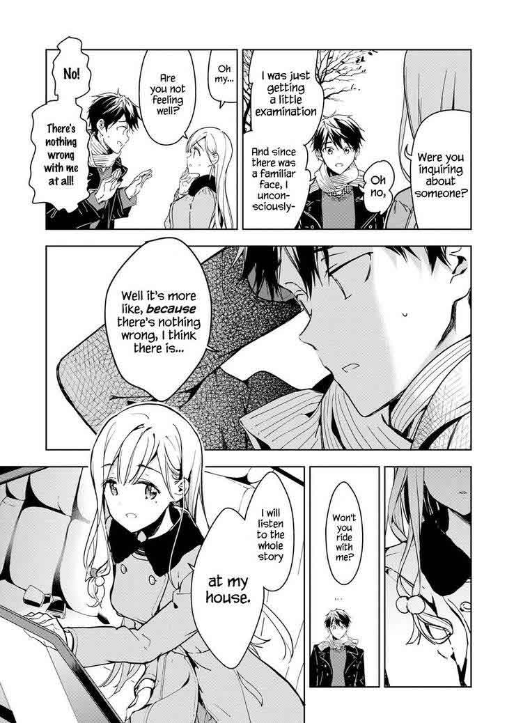 Masamune Kun No Revenge 43 12