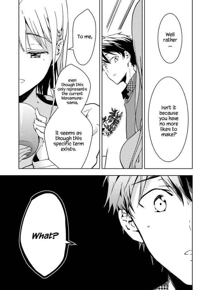 Masamune Kun No Revenge 43 18