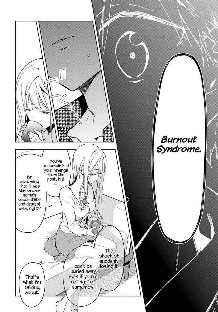 Masamune Kun No Revenge 43 19