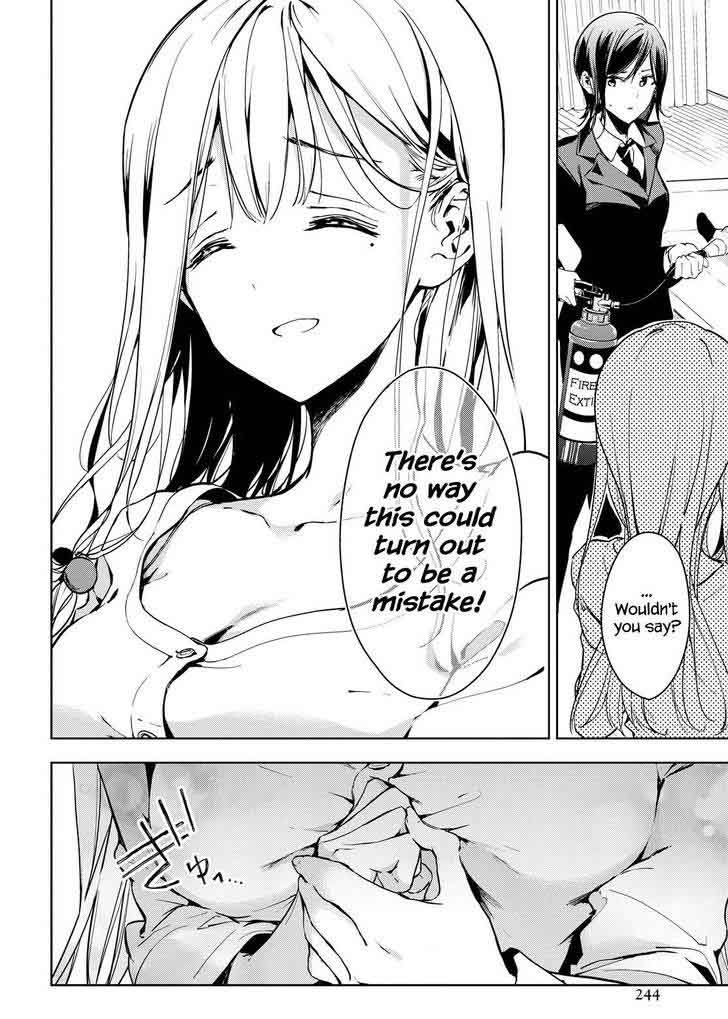 Masamune Kun No Revenge 43 30