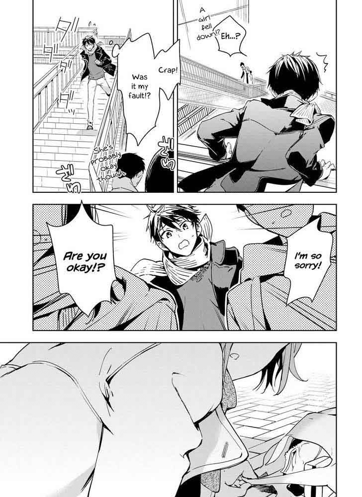 Masamune Kun No Revenge 43 33