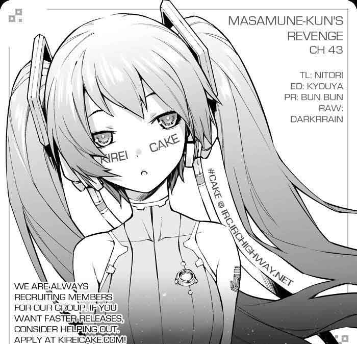 Masamune Kun No Revenge 43 36