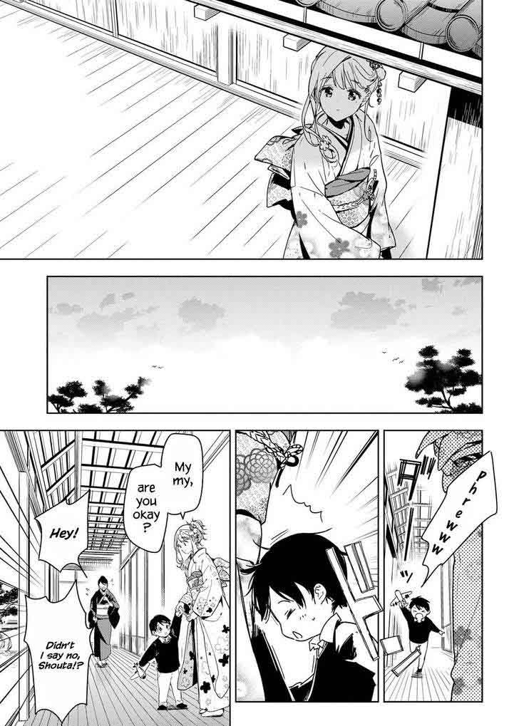 Masamune Kun No Revenge 43 4