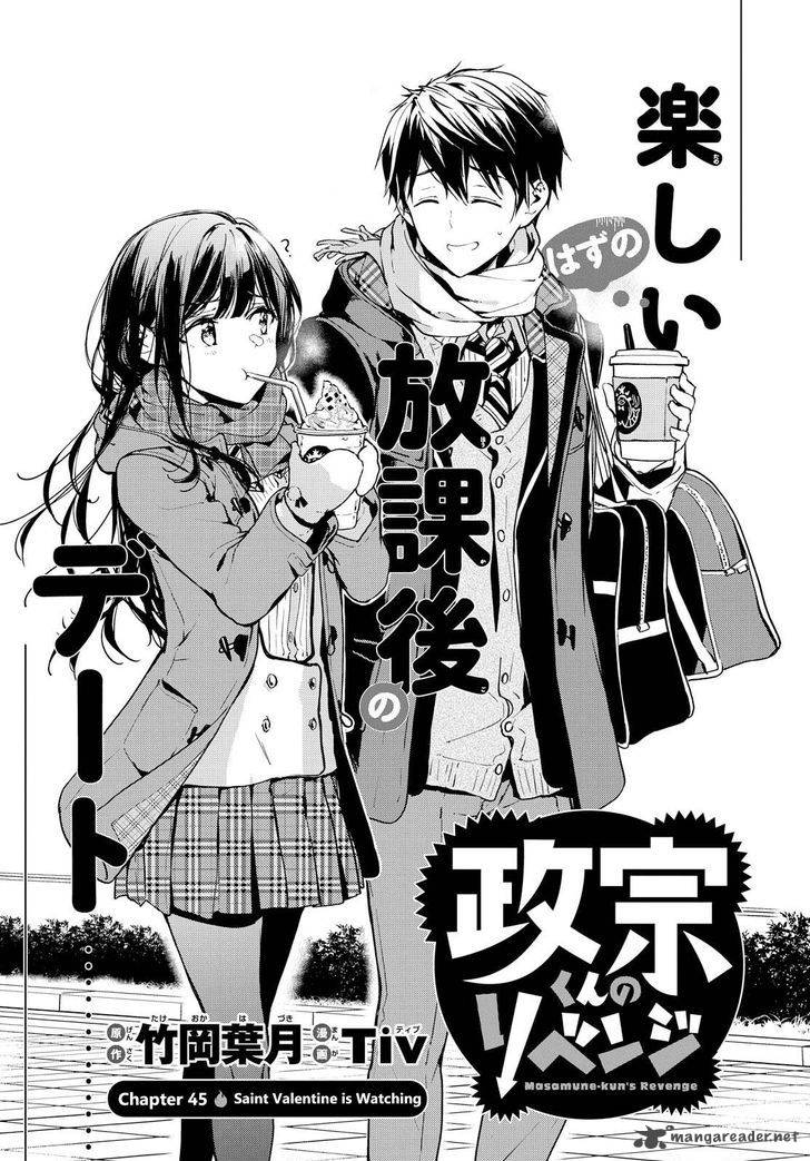 Masamune Kun No Revenge 45 6