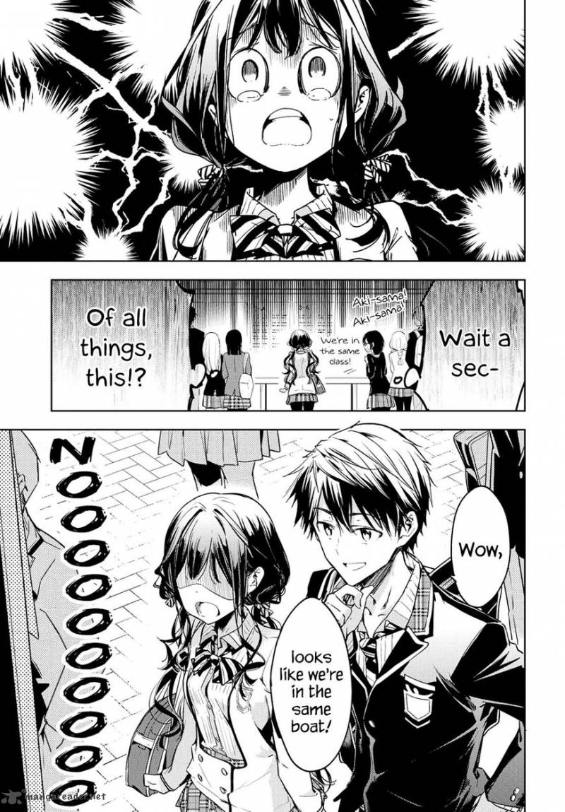 Masamune Kun No Revenge 49 12