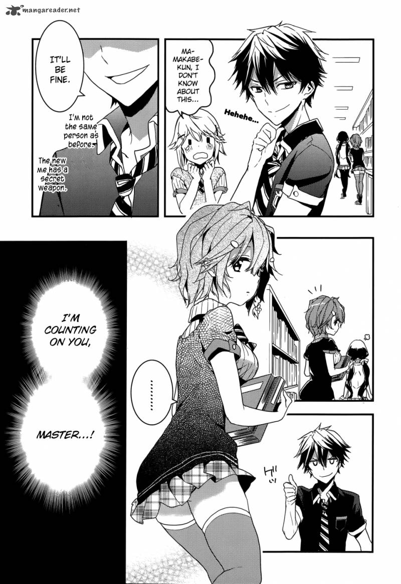 Masamune Kun No Revenge 5 15