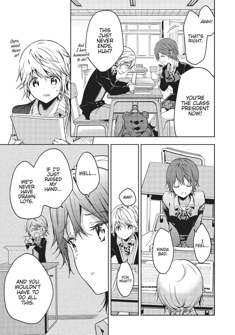 Masamune Kun No Revenge 51 11