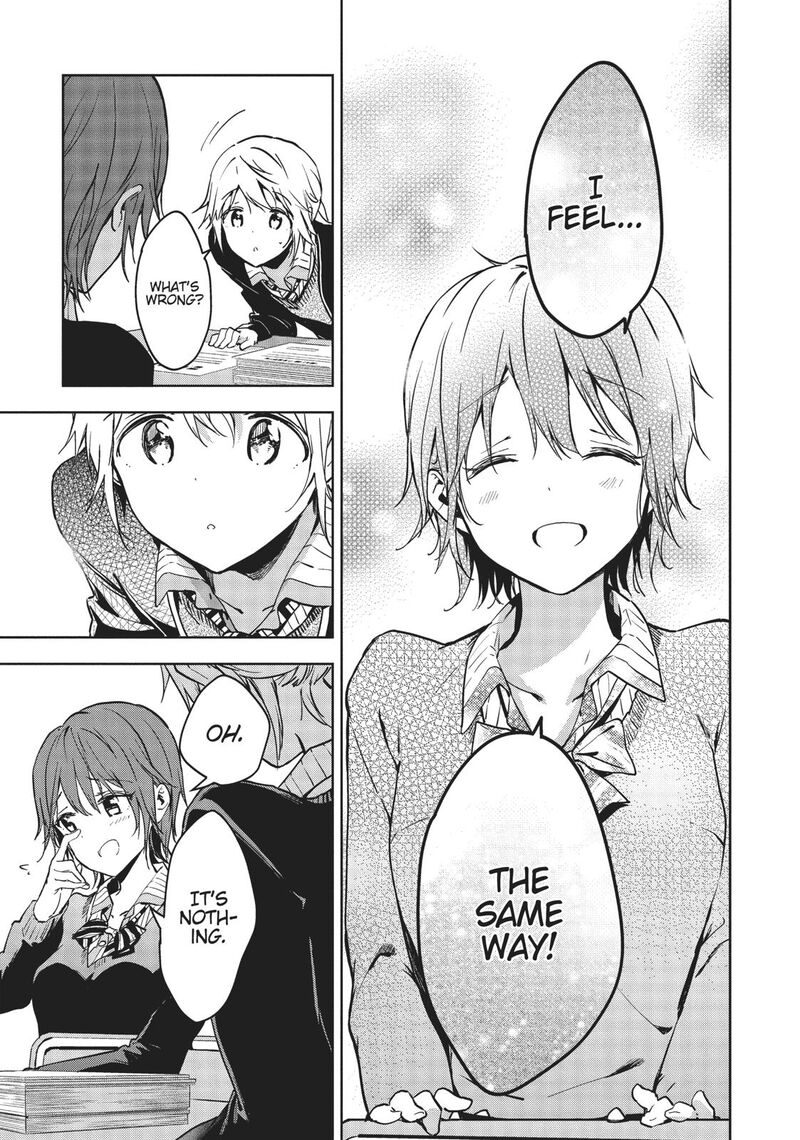 Masamune Kun No Revenge 51 15