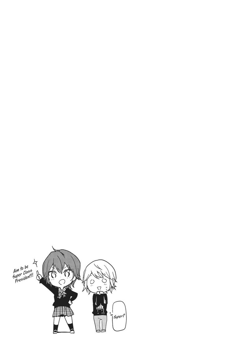 Masamune Kun No Revenge 51 17