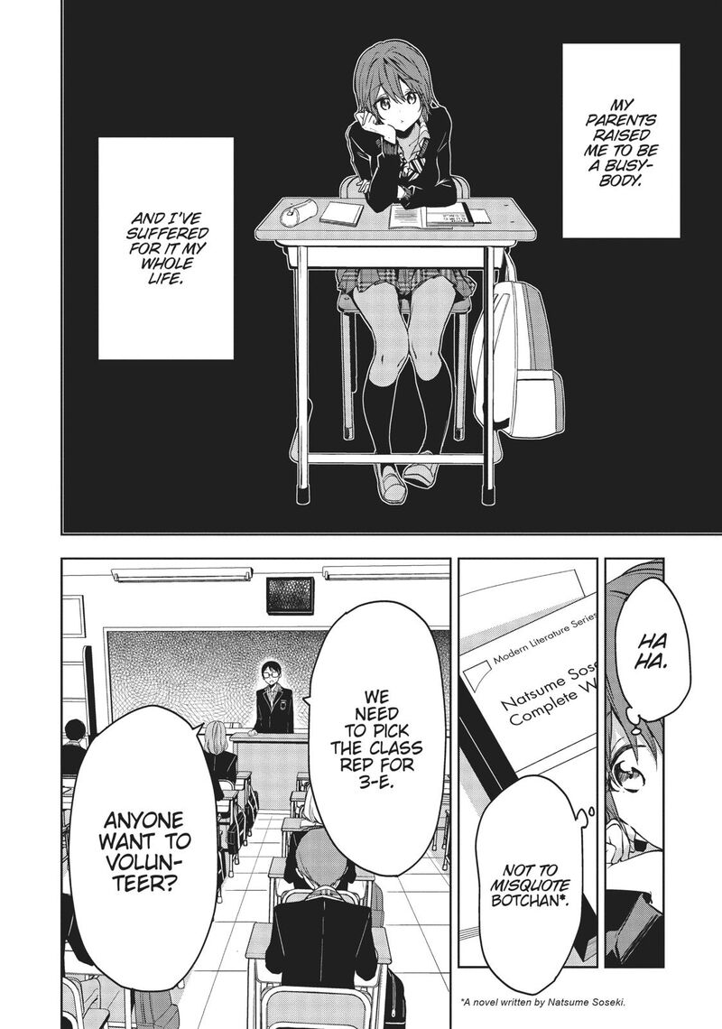 Masamune Kun No Revenge 51 2