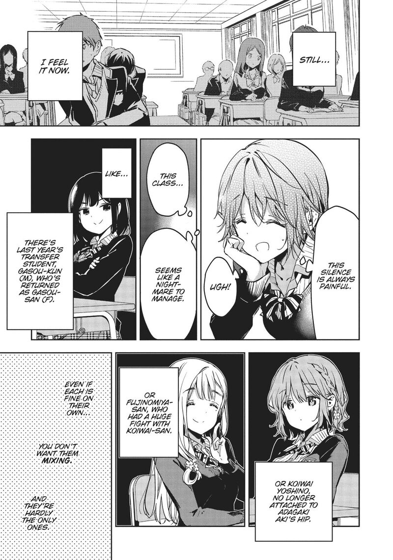 Masamune Kun No Revenge 51 3