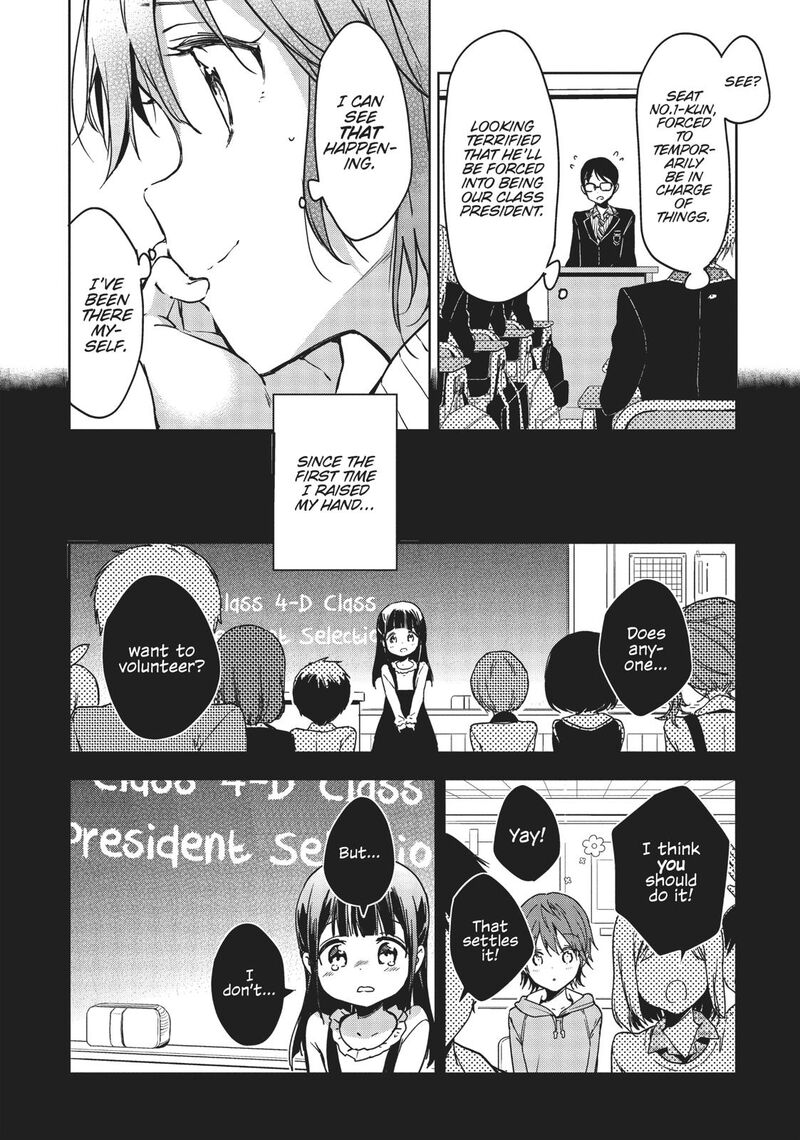 Masamune Kun No Revenge 51 4