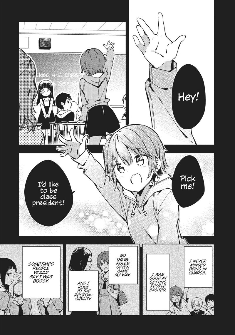 Masamune Kun No Revenge 51 5