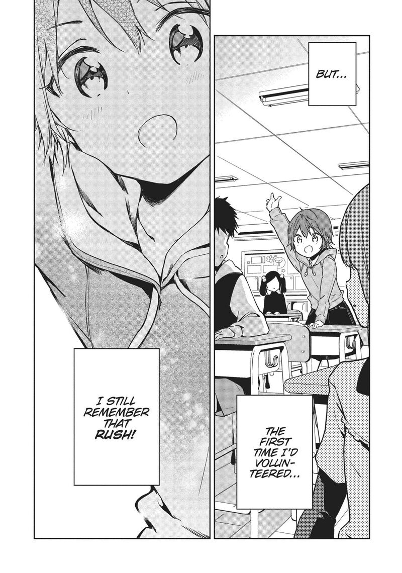 Masamune Kun No Revenge 51 6