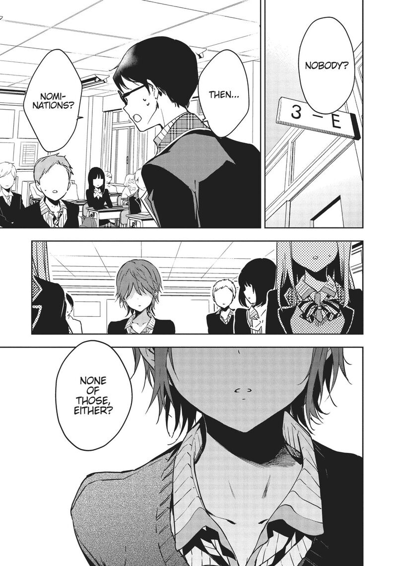Masamune Kun No Revenge 51 7