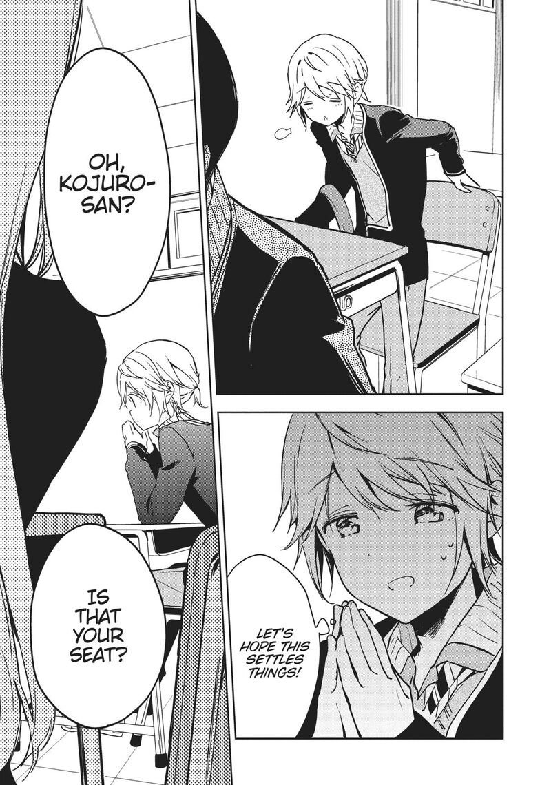 Masamune Kun No Revenge 52 15