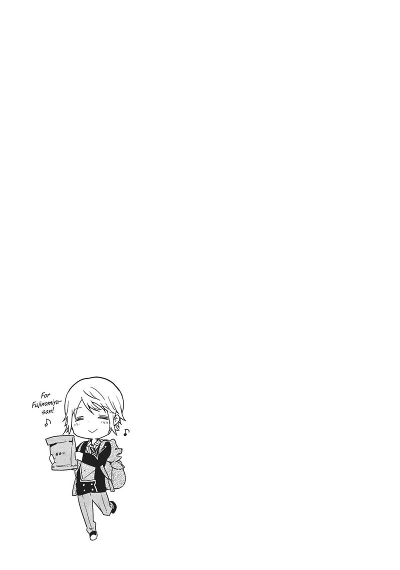 Masamune Kun No Revenge 52 17