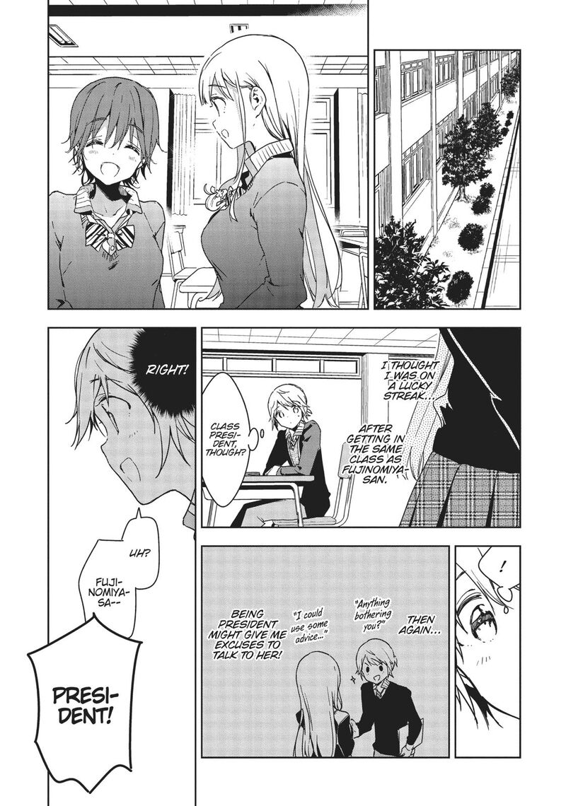 Masamune Kun No Revenge 52 4