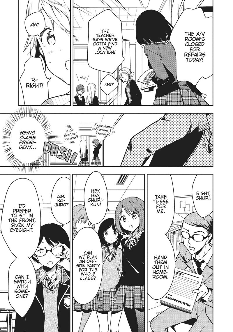 Masamune Kun No Revenge 52 5