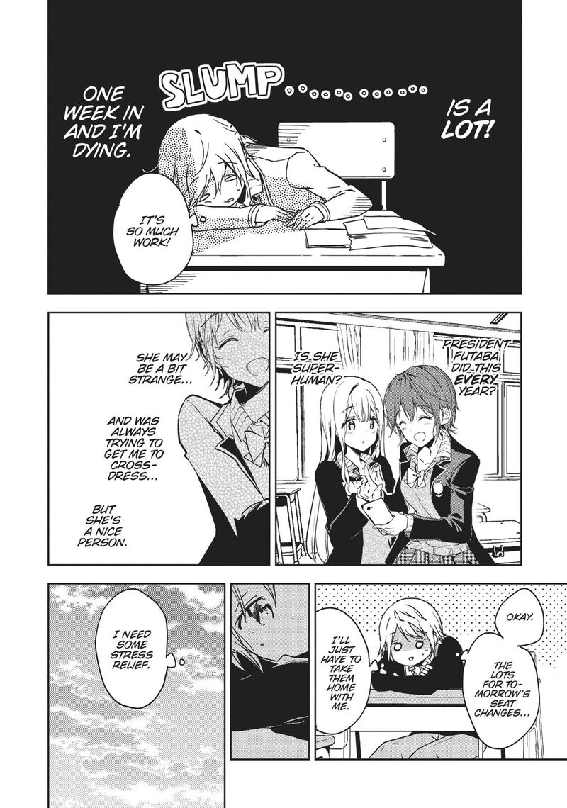 Masamune Kun No Revenge 52 6