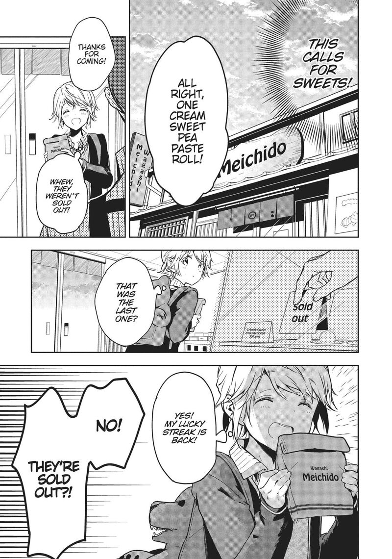 Masamune Kun No Revenge 52 7
