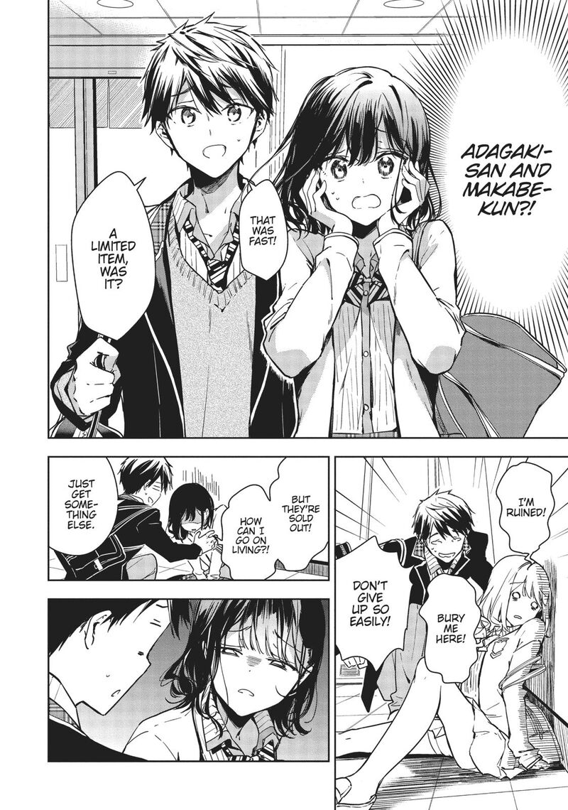 Masamune Kun No Revenge 52 8