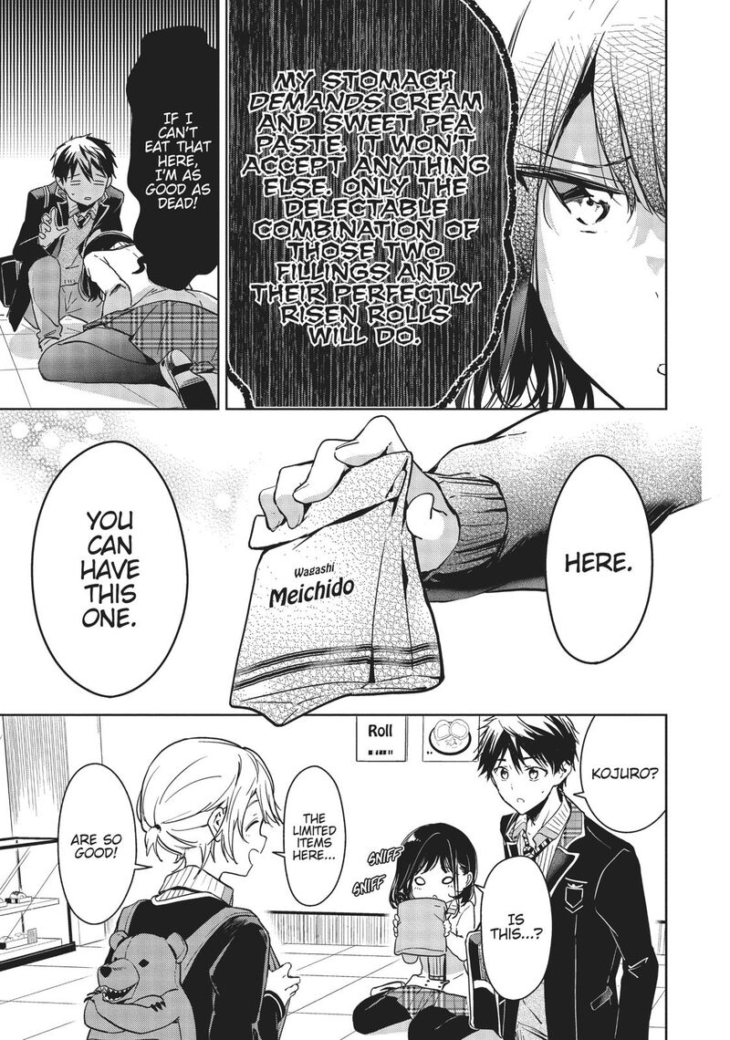 Masamune Kun No Revenge 52 9