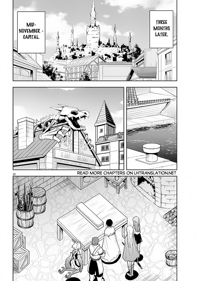 Maseki Gurume Mamono No Chikara O Tabeta Ore Wa Saikyou 44 20
