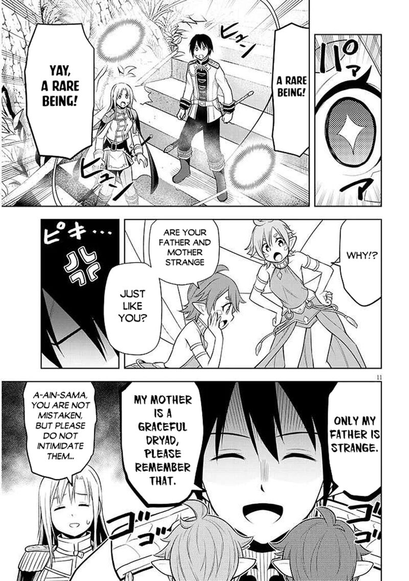 Maseki Gurume Mamono No Chikara O Tabeta Ore Wa Saikyou 68a 11