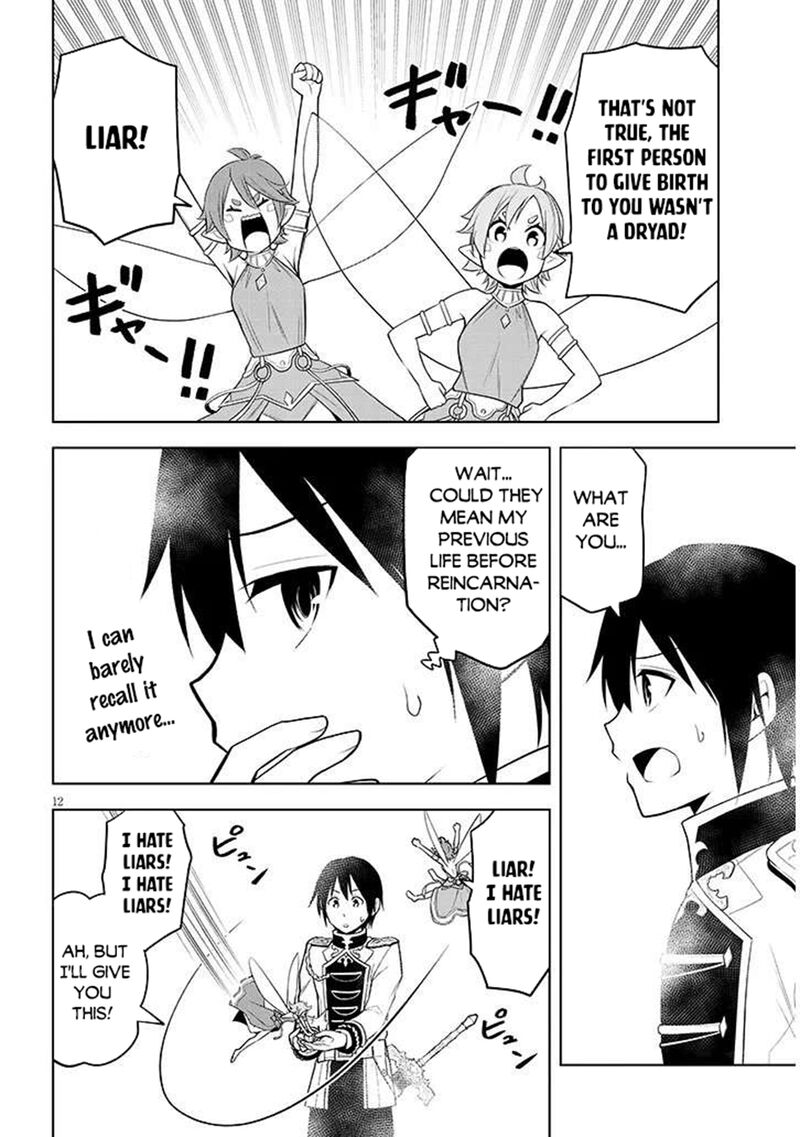 Maseki Gurume Mamono No Chikara O Tabeta Ore Wa Saikyou 68a 12