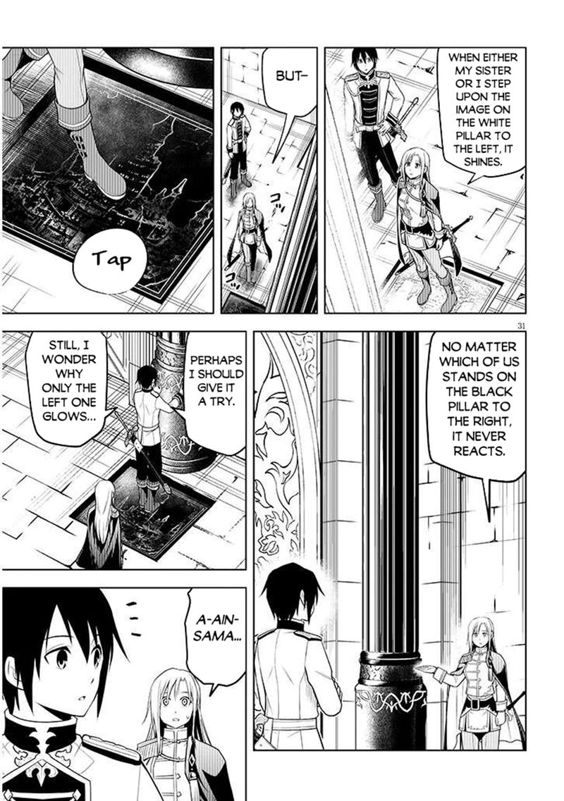 Maseki Gurume Mamono No Chikara O Tabeta Ore Wa Saikyou 68b 12