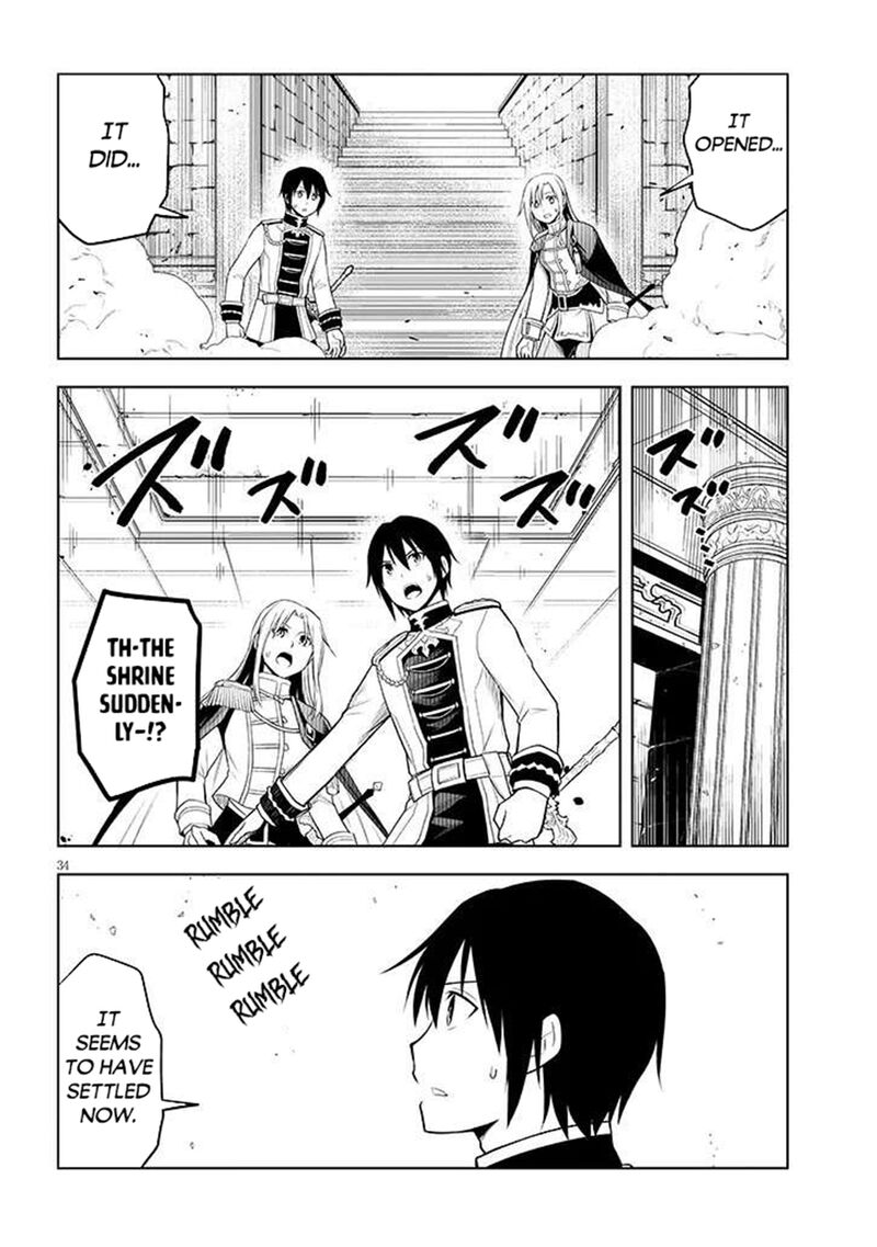 Maseki Gurume Mamono No Chikara O Tabeta Ore Wa Saikyou 68b 15