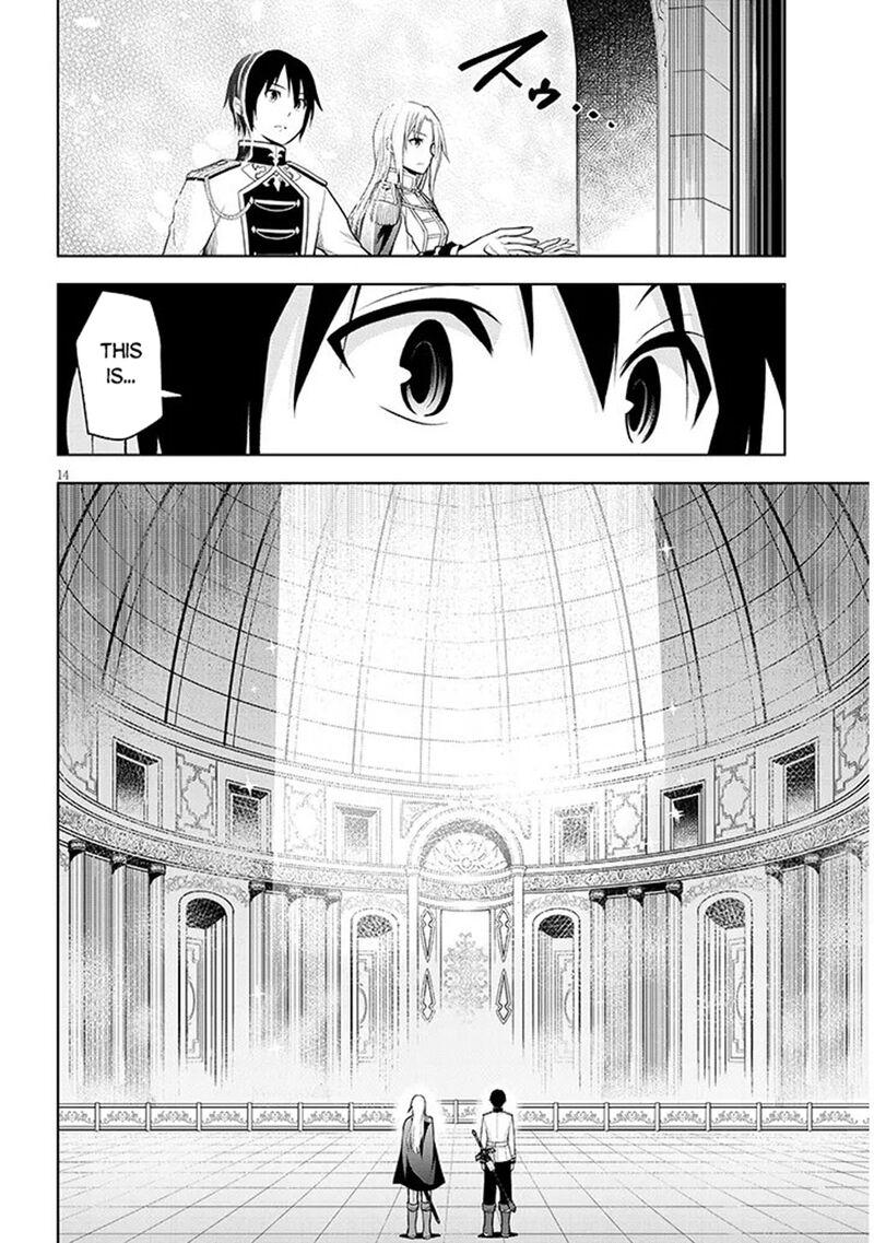 Maseki Gurume Mamono No Chikara O Tabeta Ore Wa Saikyou 69 14