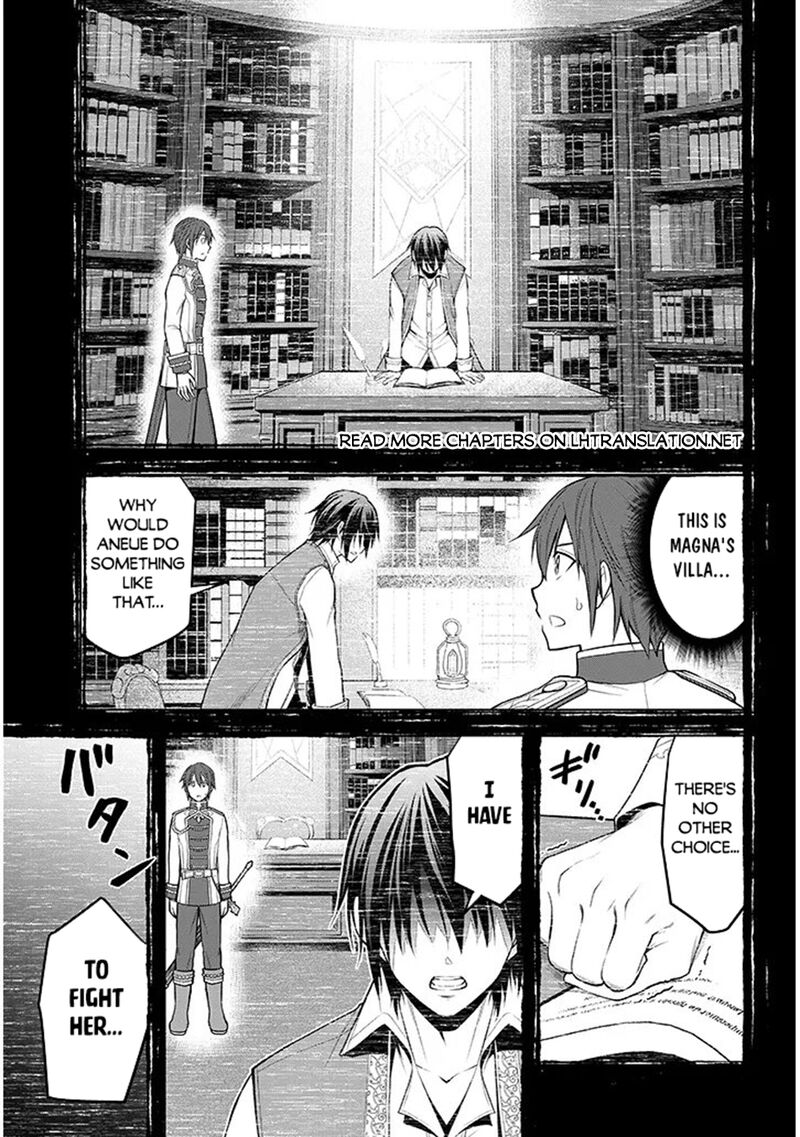 Maseki Gurume Mamono No Chikara O Tabeta Ore Wa Saikyou 69 21