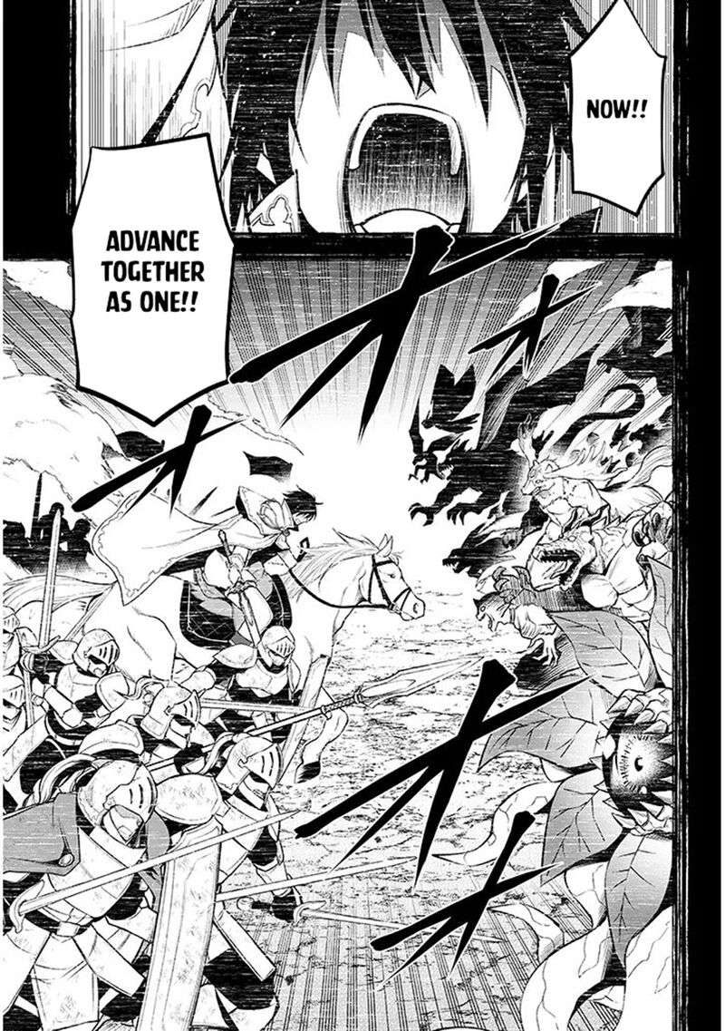 Maseki Gurume Mamono No Chikara O Tabeta Ore Wa Saikyou 69 26