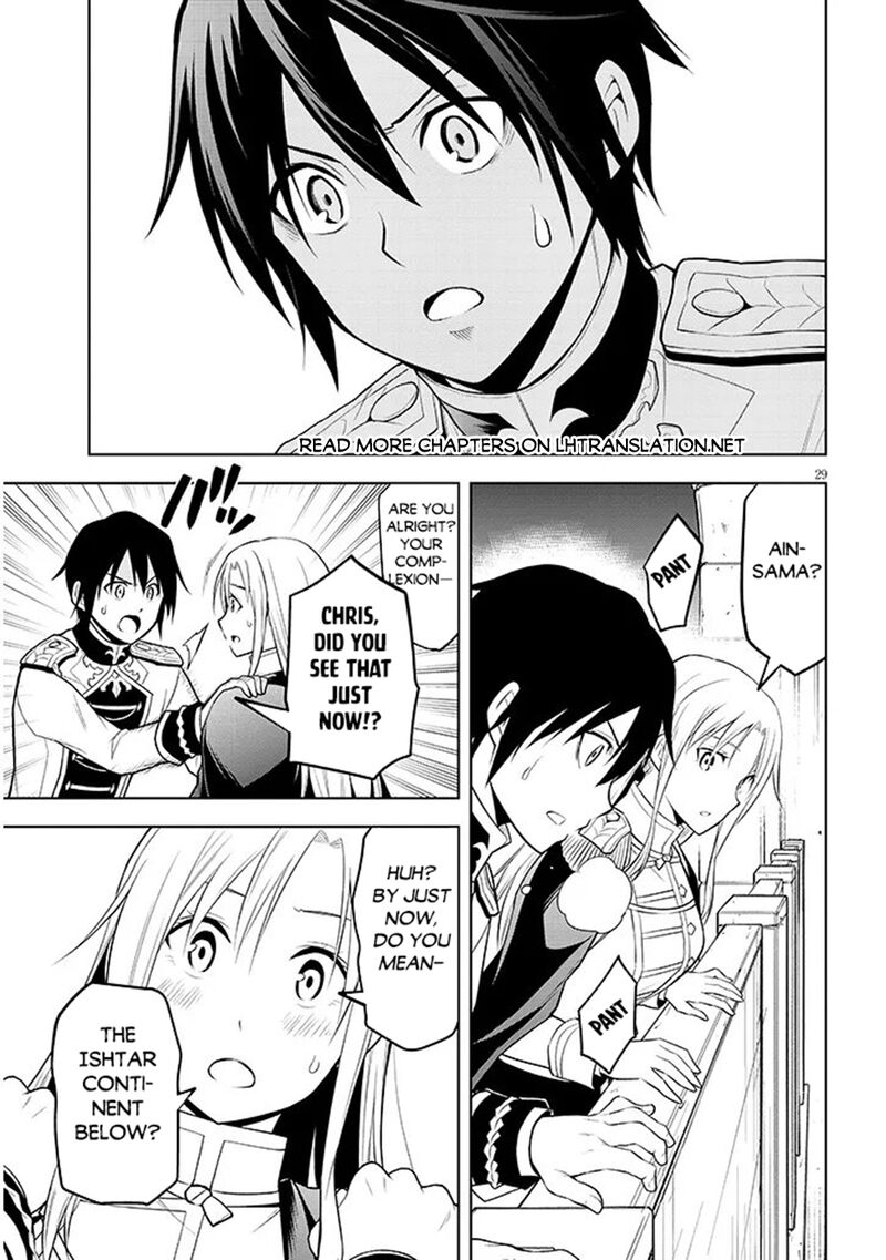 Maseki Gurume Mamono No Chikara O Tabeta Ore Wa Saikyou 69 28