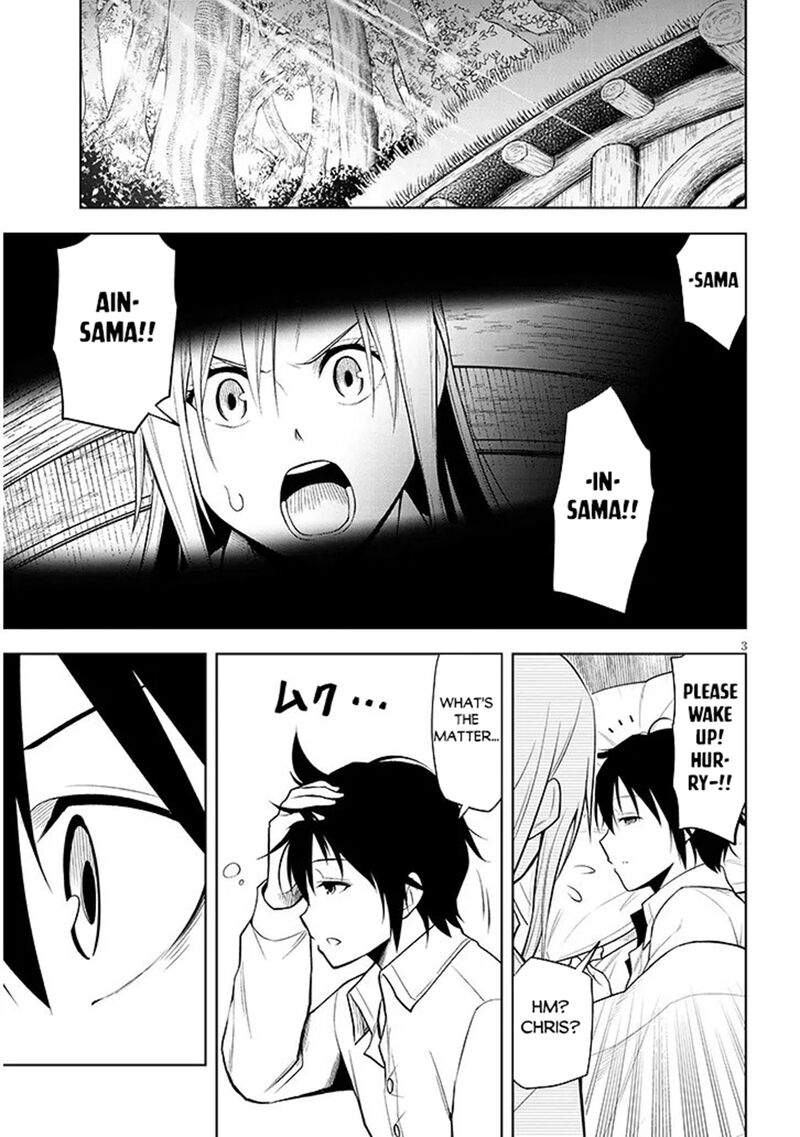 Maseki Gurume Mamono No Chikara O Tabeta Ore Wa Saikyou 69 3