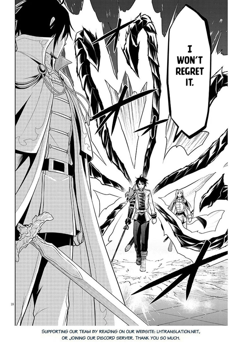 Maseki Gurume Mamono No Chikara O Tabeta Ore Wa Saikyou 70a 17