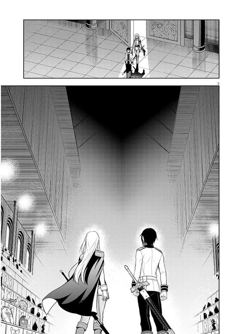 Maseki Gurume Mamono No Chikara O Tabeta Ore Wa Saikyou 70a 3