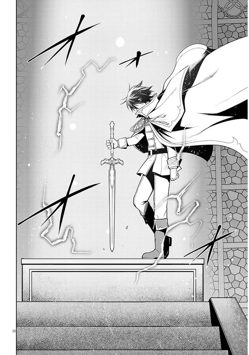 Maseki Gurume Mamono No Chikara O Tabeta Ore Wa Saikyou 70a 9